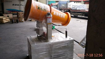 供應(yīng)高強(qiáng)高智能粉塵治理除塵噴霧機(jī) 降塵霧炮 環(huán)保除塵設(shè)備