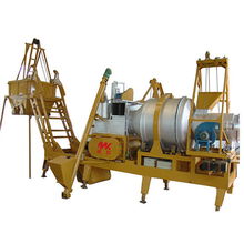 小型瀝青攪拌設(shè)備的報(bào)價(jià)