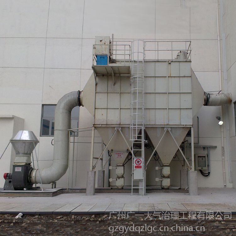 輸煤系統專用干式電除塵器