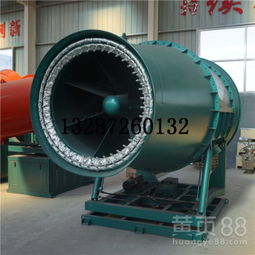 【采石場(chǎng)用粉塵治理機(jī)吸附式除塵凈化設(shè)備北京密云生產(chǎn)廠家直銷】-