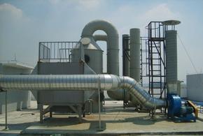 除塵器-廢氣治理設(shè)備-粉塵治理設(shè)備_東莞市綠深(格林帕瓦)環(huán)境工程