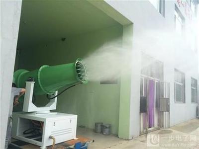 除塵霧炮|山東華祥環(huán)保清潔設(shè)備 - 