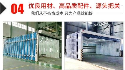 車間粉塵治理脈沖式布袋除塵設備